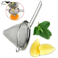 304 stainless steel conical cocktail sieve for removing bits from juice julep strainer cocktail strainer bar strainer barware