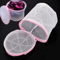 women hosiery bra lingerie washing bag protecting mesh aid laundry saver laundry bags baskets