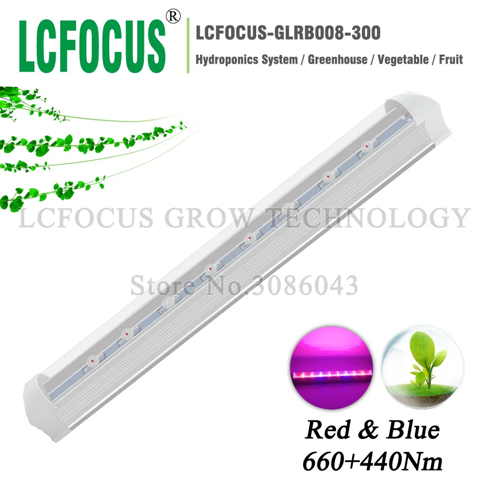 5pcs/lot Hydroponics Greenhouse Tent 24W LED Grow Light Red 660nm + Blue 440nm Grow LED For Plant Vegetable Fruit Flower