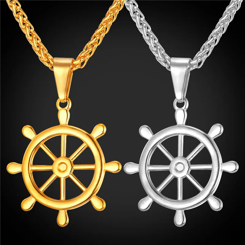 Рулевой руль ювелирные подвески подарок Винтаж нержавеющая сталь/золотой цвет