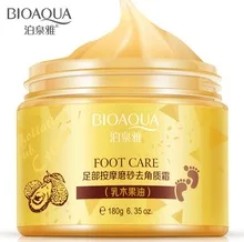 Крем для ног Bioaqua Shea китайский травяной массажный крем Отшелушивание ухода за