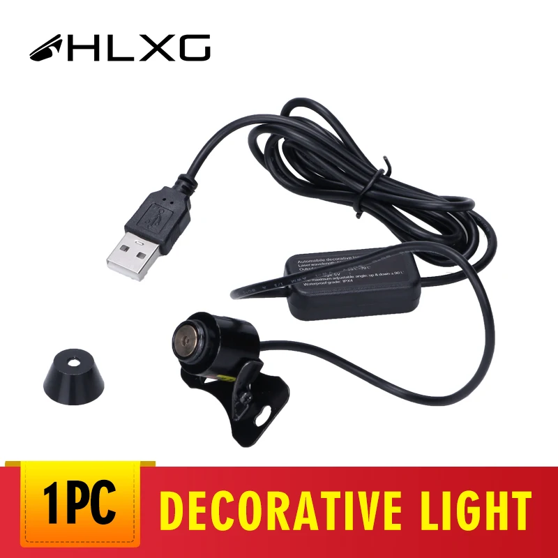 USB LED Автомобильная атмосферная лампа для внутреннего потолка окружающая звезда