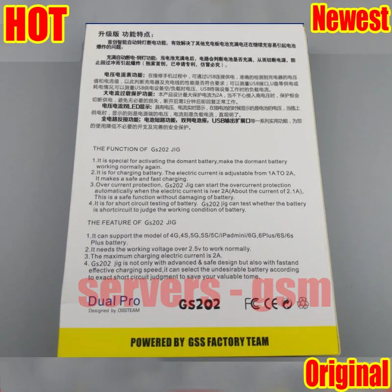 Новейшая профессиональная плата PCB для зарядки аккумулятора с USB кабелем iPhone 4 4s 5