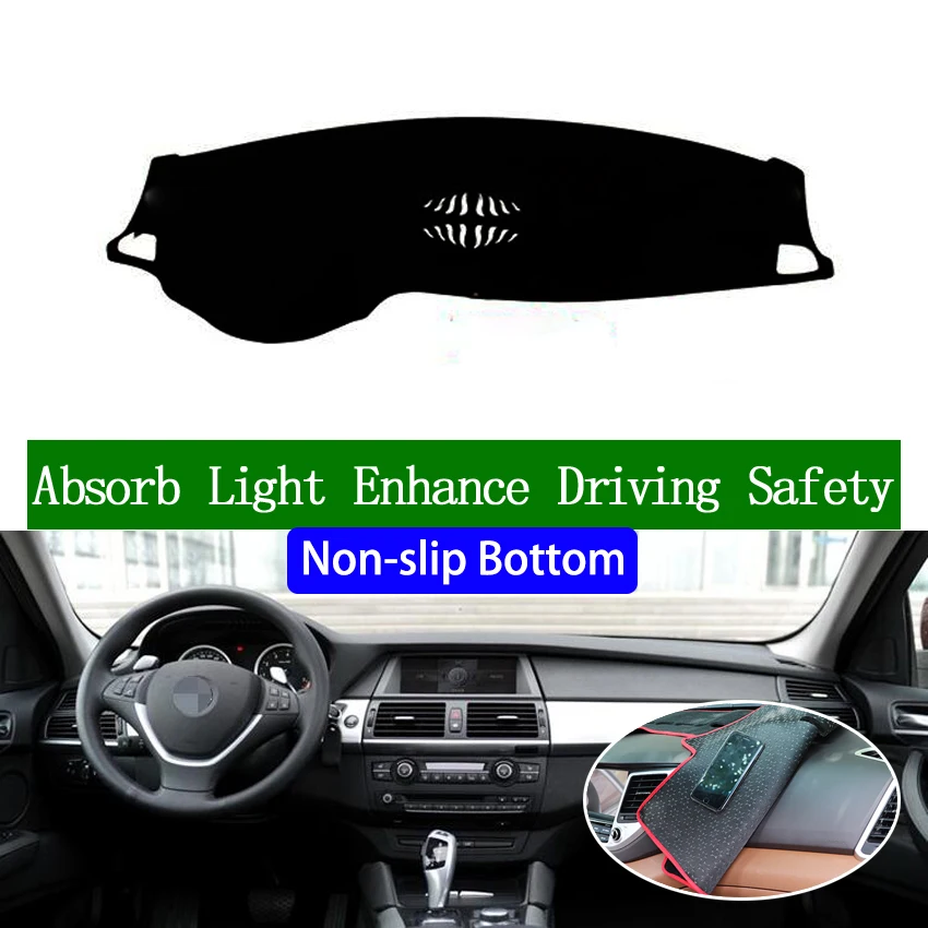 Нескользящая Нижняя крышка приборной панели для BMW X6 2008 2009 2010 2011 2012 2013-2019