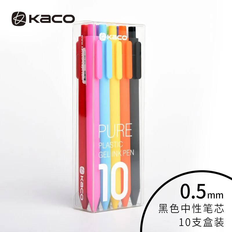 10/20 шт в коробке подлинное отличное качество Kaco лаконичные Конфеты Цвет гелевая