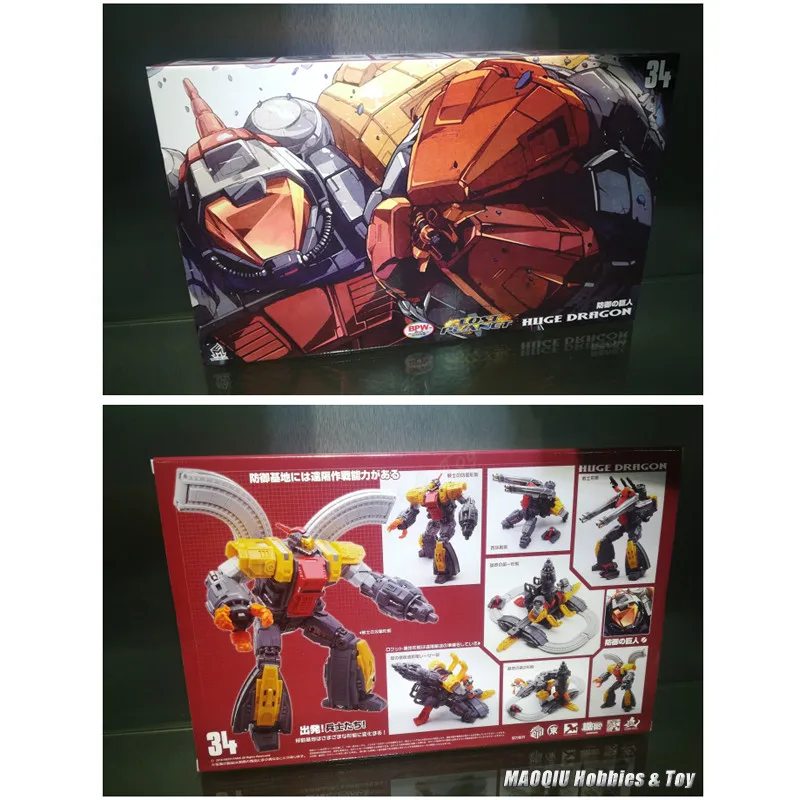 MechFansToys MFT MF34 MF 34 Omiiga Supreme трансформер огромный Дракон экшн фигурка оборонительная