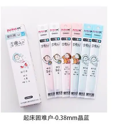 Crystal blue 0.38mm 20 шт./компл. Новинка разнообразие стилей со стирающимися чернилами стержни для гелевых ручек синего цвета с черными чернилами для гелевой ручки волшебная ручка школьные канцелярские принадлежности - Цвет: Crystal blue 0.38mm