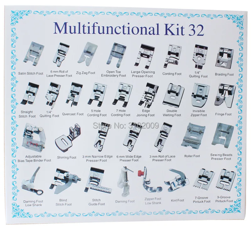 Набор многофункциональных прижимных лапок для швейной машинки Brother Singer Janome|sewing