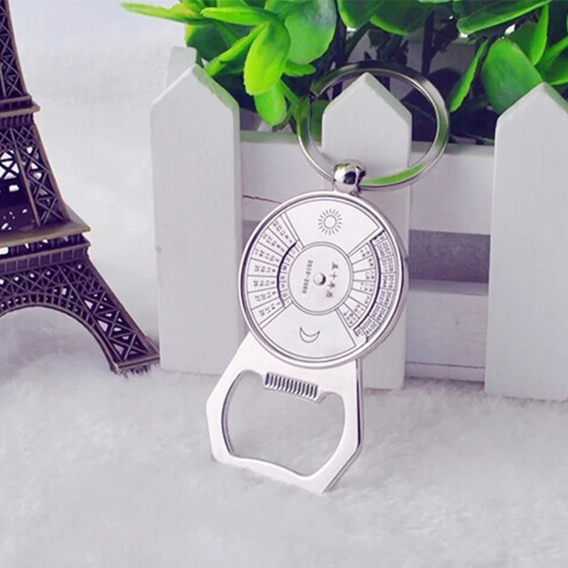 Брелок серебряного цвета 50 лет супервечный календарь открывалка для бутылок