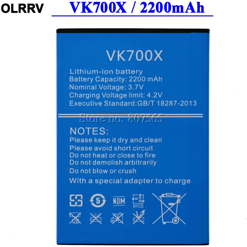 Аккумулятор для Vkworld VK700X 2200 мАч высокого качества|battery for|battery 2200mahvkworld vk700x battery |