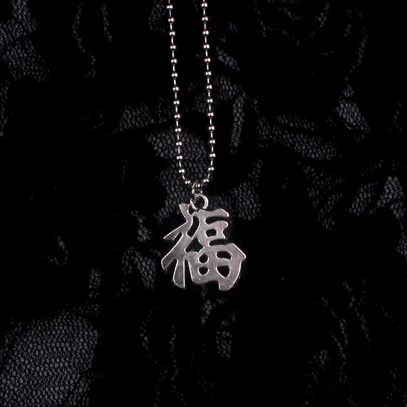 WENUSHOUSHI stainless steel beads chains Chinese letter Fu pendant necklaces for women means good future luck necklace men | Украшения и