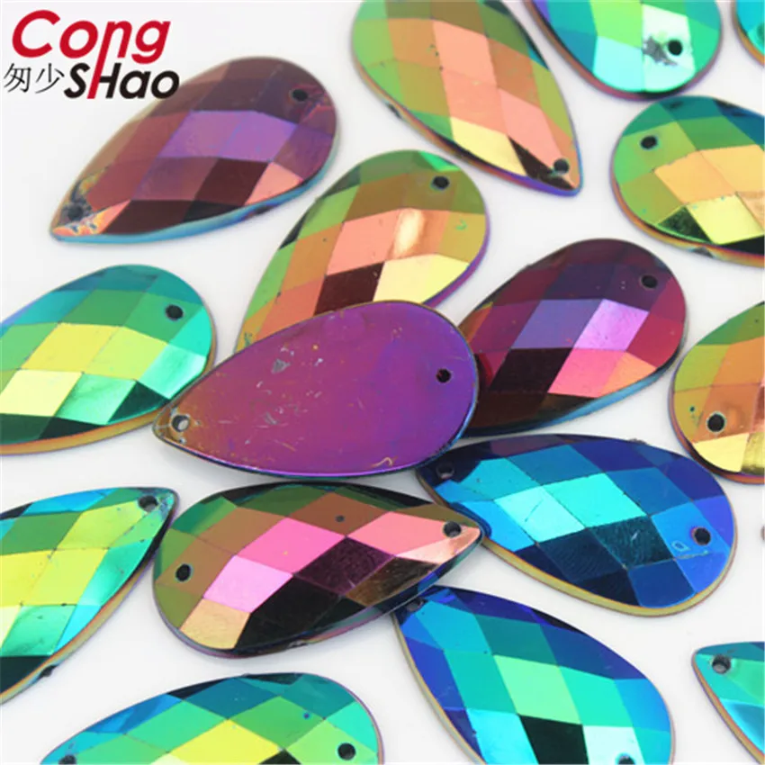 Цветные акриловые стразы Cong Shao 50 шт. 16*30 мм AB кристаллы с плоской задней стороной