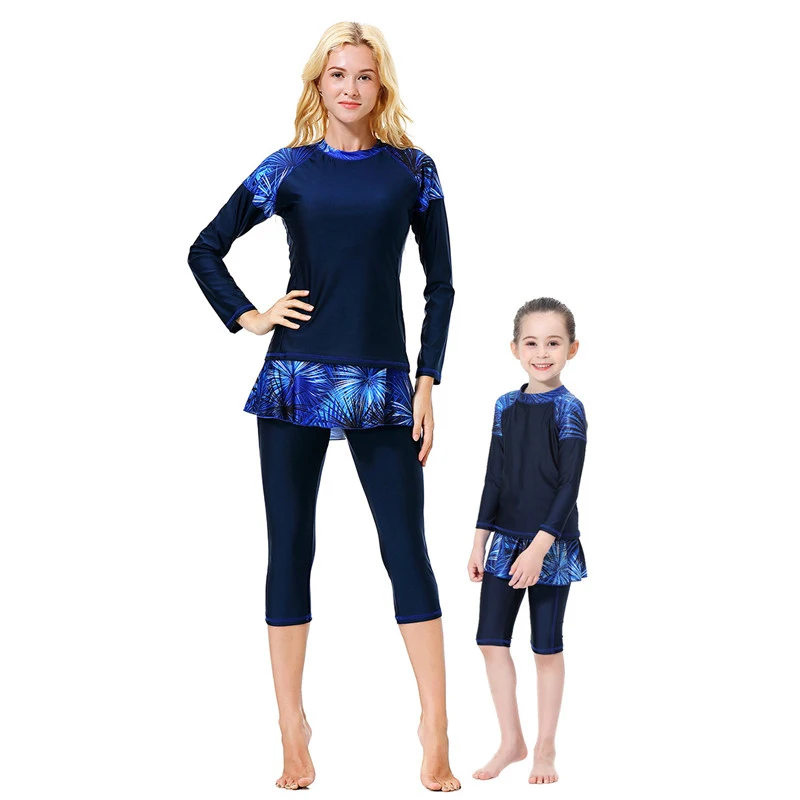 Мусульманский купальник Арабский исламский женский Burkini большого размера