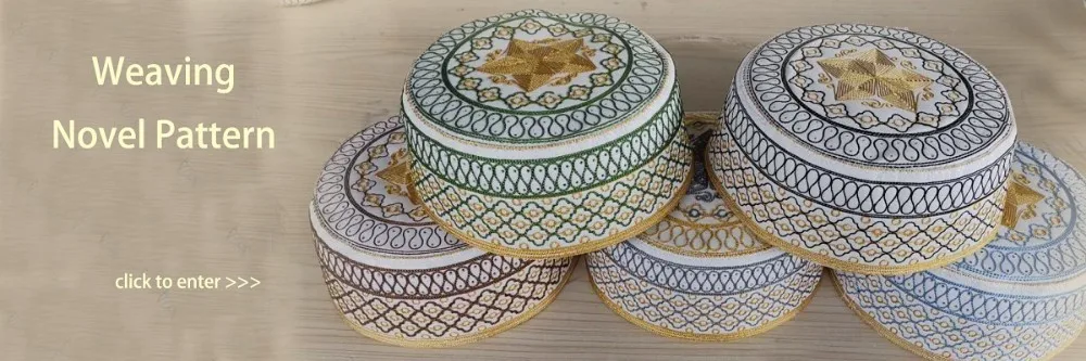 Саудовская Аравия мужские Moslim молитвенные шляпы исламский еврей шляпа Je Kippah шапочки индийский головной убор Topi Kufi намаз шапочка Musulman