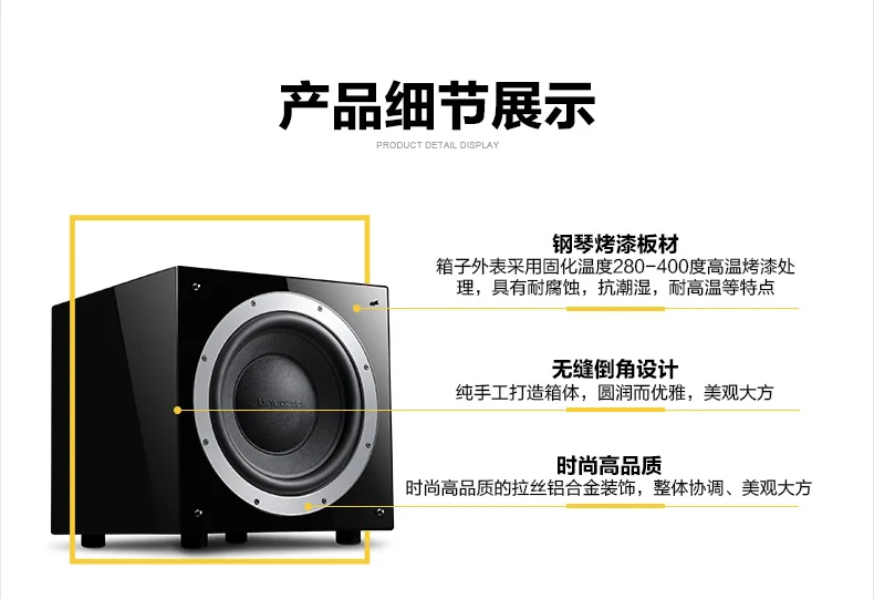 Nobsound SW-500 домашний кинотеатр 10 дюймов активный избыточный вес 8 дюймов сабвуфер колонки