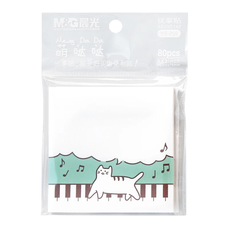 

MIRUI Cartoon stickers affair stickers cute dog and cat Student meno pad stickers posted n times notes School Office Supplies