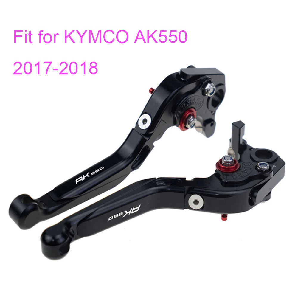 

Складные Выдвижные рычаги тормозной муфты KODASKIN для KYMCO AK550 2017 2018