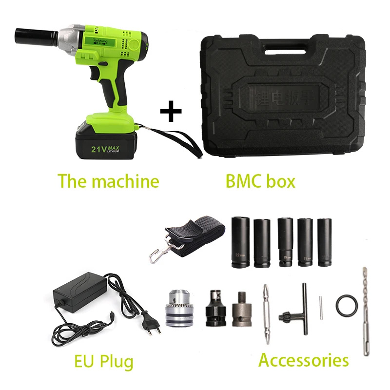 Toolstrong 21V литиевая батарея максимальный крутящий момент 320N. m 2.0Ah беспроводной