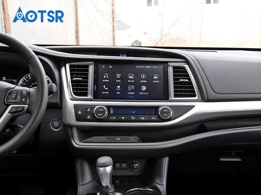 Aotsr беспроводное автомобильное зарядное устройство для Toyota Highlander 2016-2018