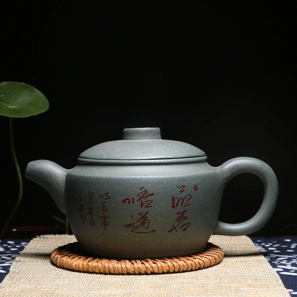 

H-002 Yixing, фиолетовый песочный горшок, знаменитый полностью ручной чайник, не керамический чайник кунг-фу, домашний чайник