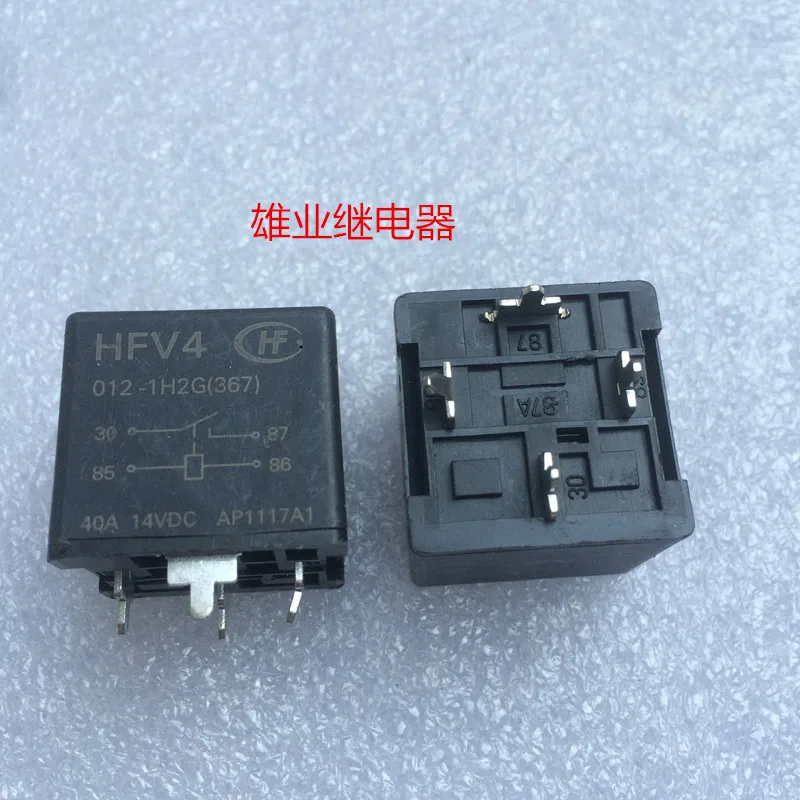 

HFV4 012-1H2G реле