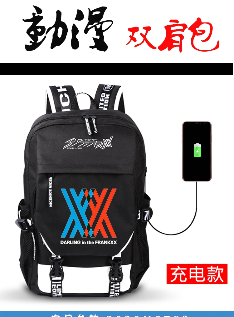 DitF DARLING в FRANXX аниме печати рюкзак ICHIGO Мику ZERO два Cos для женщин Backapck USB школьные ранцы для подростков обувь девочек