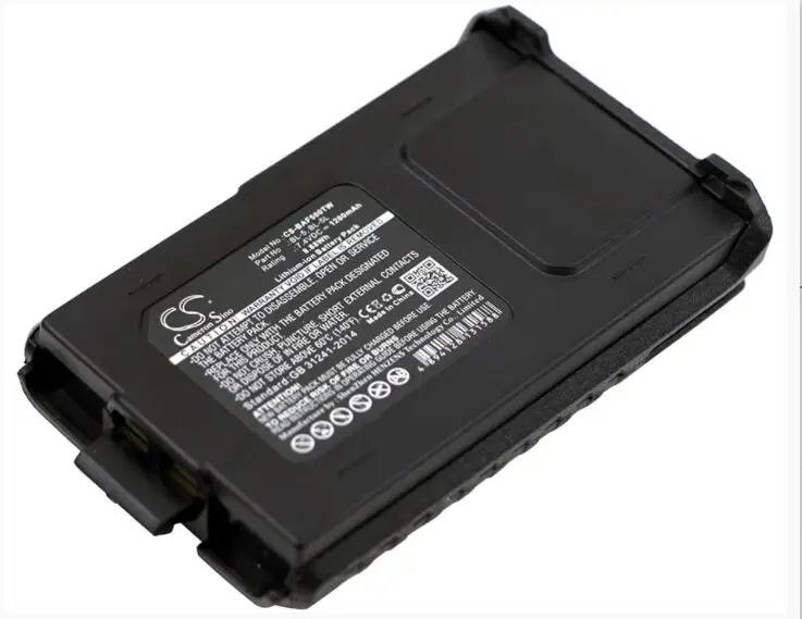 Аккумулятор Cameron Sino для BAOFENG PLUS аккумулятор 1200 мА/ч батарея HP BF F8 V2 TYT F9 1 2 |Цифровые
