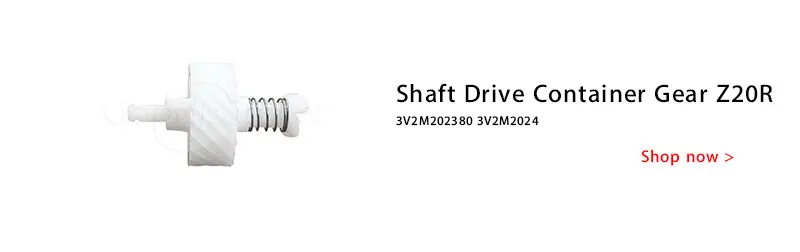 5X 3V2M202380 2M202380 с приводным валом контейнер Шестерни для Kyocera FS 1125 1020 1025 1040 1120 1060 1220 1320 1325 МФУ P1025 M1520