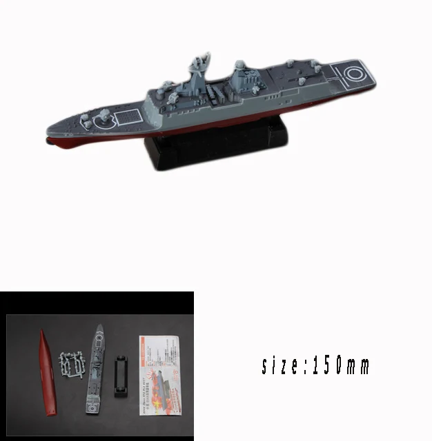 Фото 8 шт./компл. 3D собранная модель корабля крейсер Kilo-class подводная лодка Battleship современный военный самолет игрушечный военный корабль Слава По... №4
