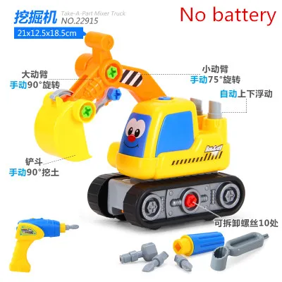 Car005Excavator DIY разборка сборки игрушки для детей инженер грузовик автомобили, вертолет поезд Обучающие блоки игрушки отвертка гайка# car005 - Цвет: Car005Excavator