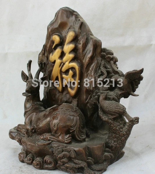 924 11' Chinese Fengshui Folk Bronze Deer Bird stag hound sambar Animal Fu Statue | Дом и сад