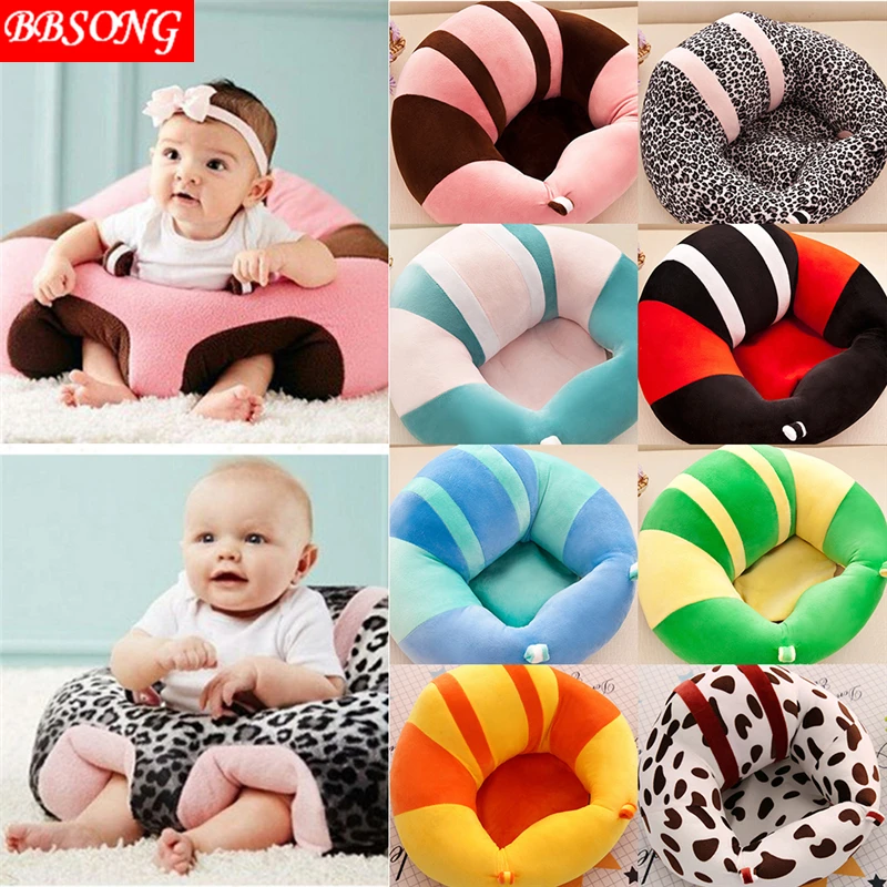 BBSONG детское кресло держать сидя осанку ребенок Милая поддержка сиденья плюшевый
