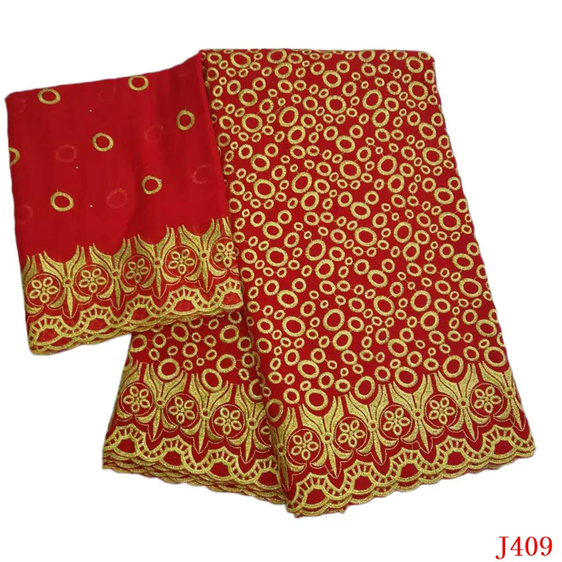 Белая/Золотая африканская Ткань кружево Нигерия Высококачественная свадебная
