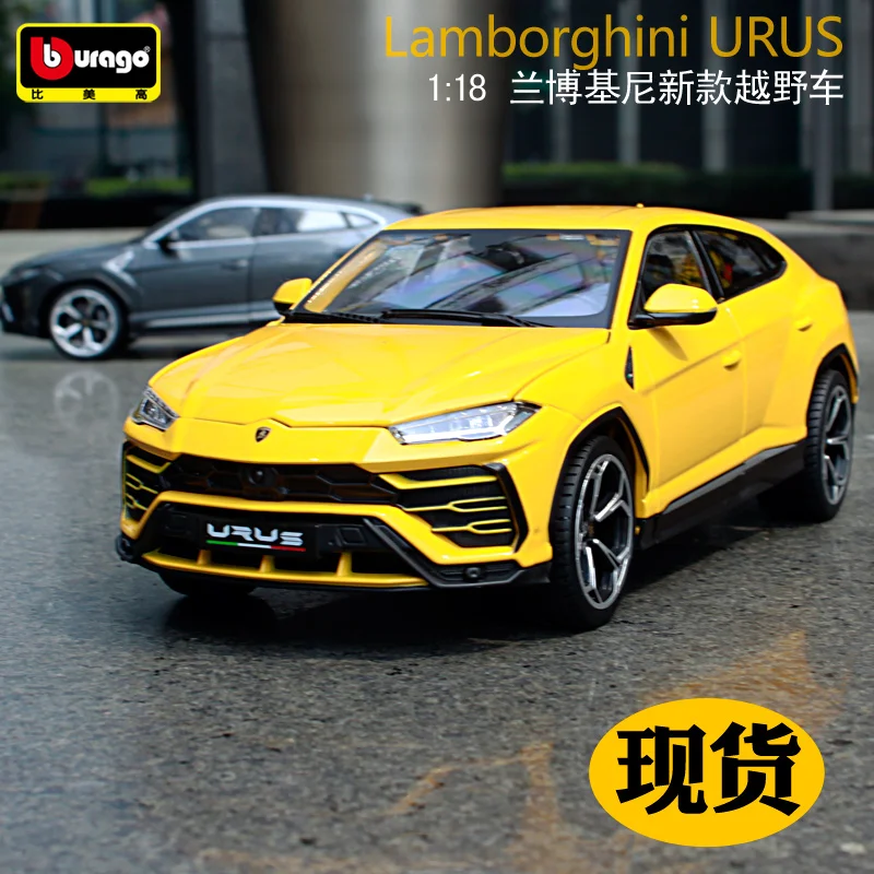 1:18 оригинальные литые модели автомобилей Maisto, домашний декор, имитация автомобилей mkd2 для детей, Rambo Urus SUV