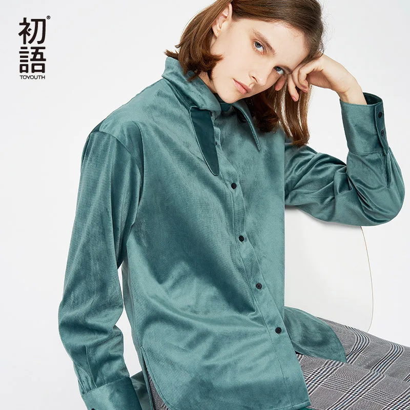 Green Toyouth Для женщин блузка - Цвет: Green