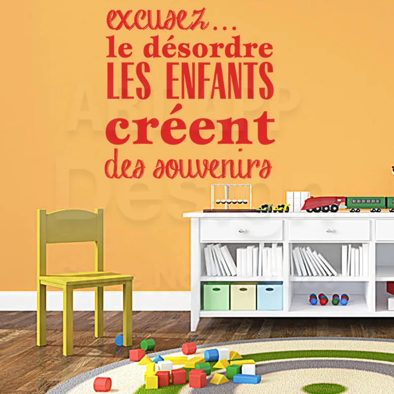 Английские библейские клещи настенные наклейки Детские слухи о хорошей памяти