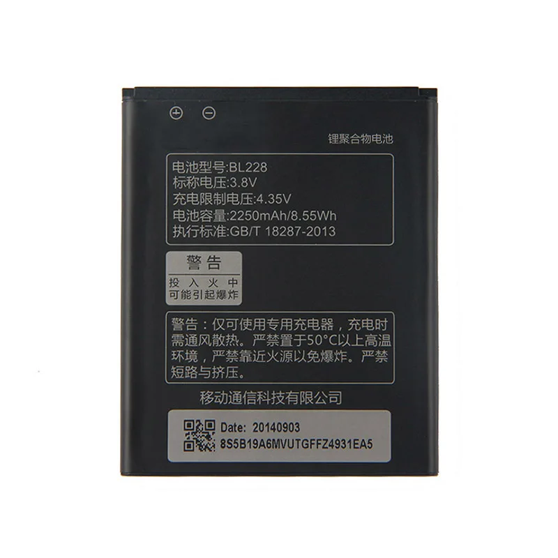 Оригинальная батарея BL228 для Lenovo A360T A380T A588T 2250mAh|Аккумуляторы мобильных телефонов|
