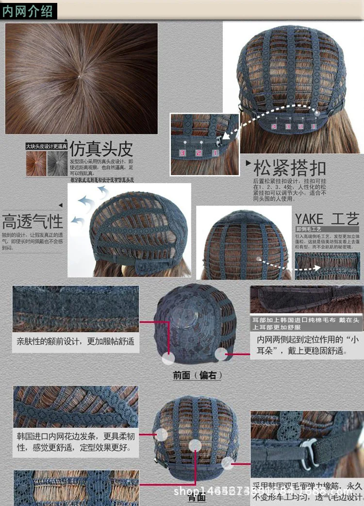 Ролевые игры Deku Hairpiece аниме мой герой училища Косплей вечерние аксессуары Поставщик мидория изуку Todoroki Shoto Cos Toy Deku