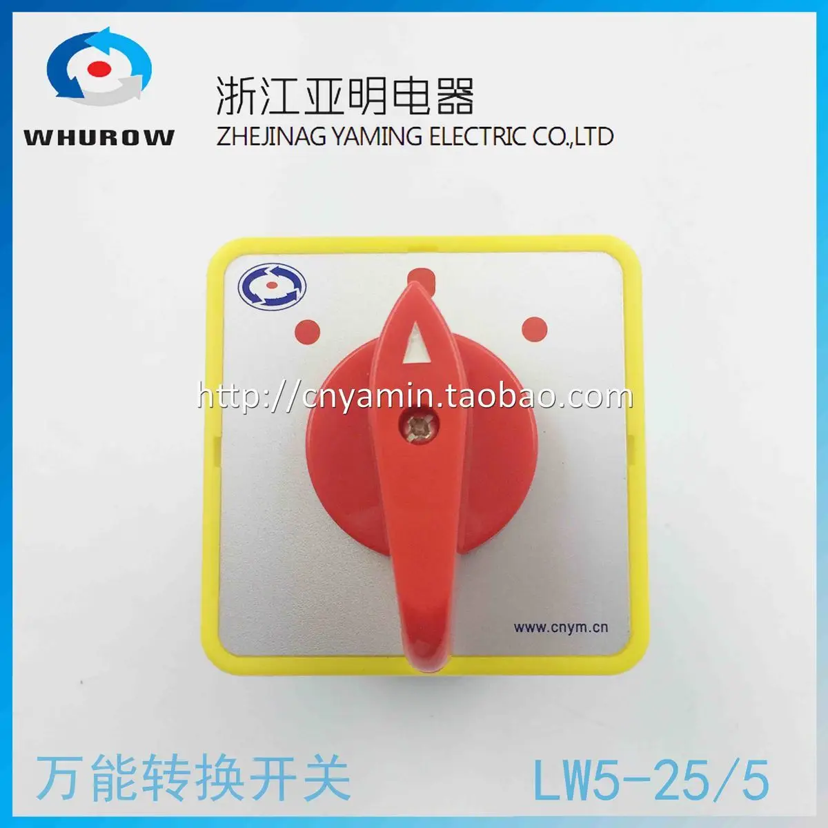 Универсальный переключающий переключатель 3 Archives LW5 25/5 Silver Point 5 Section но
