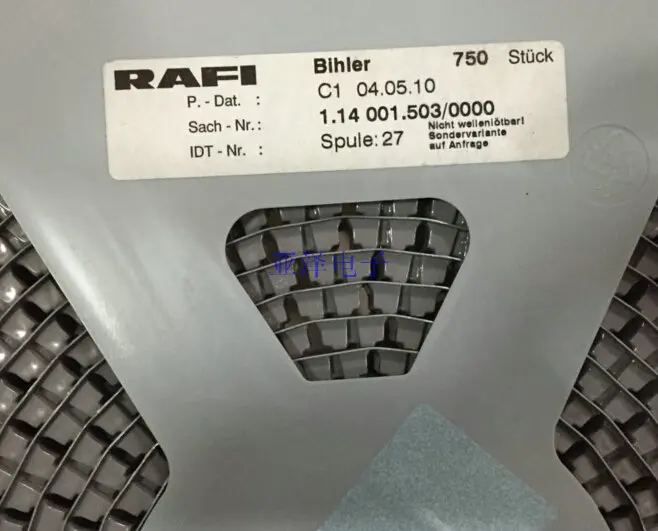 Немецкое радио сенсорный переключатель 12 х12х5 RACON мягких клавиш 1.14.001.503/0000 |