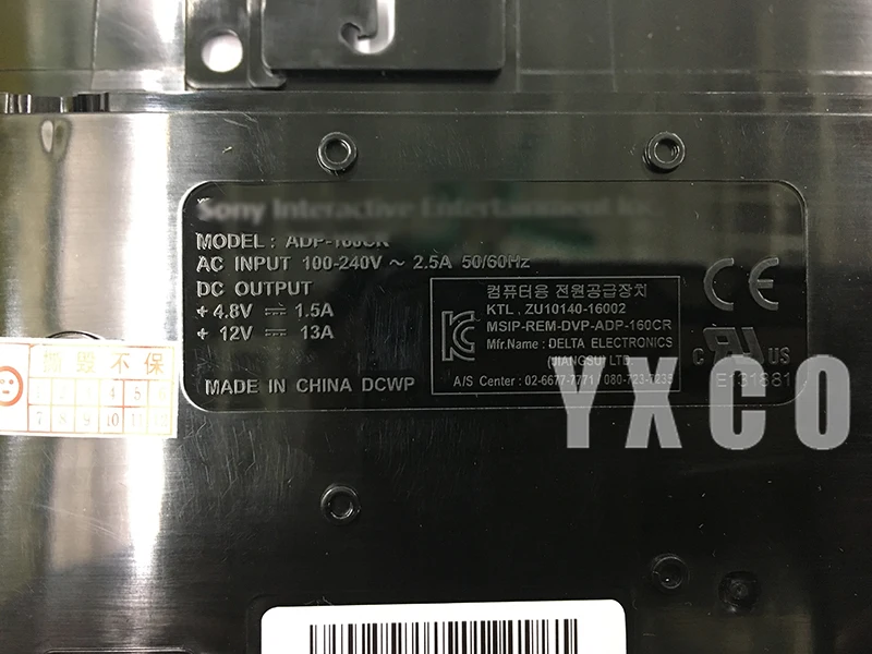 Оригинальный адаптер питания ADP 160CR N15 160P1A для PS4 slim консоль 160 CR|power ps4|ps4 poweradapter power |