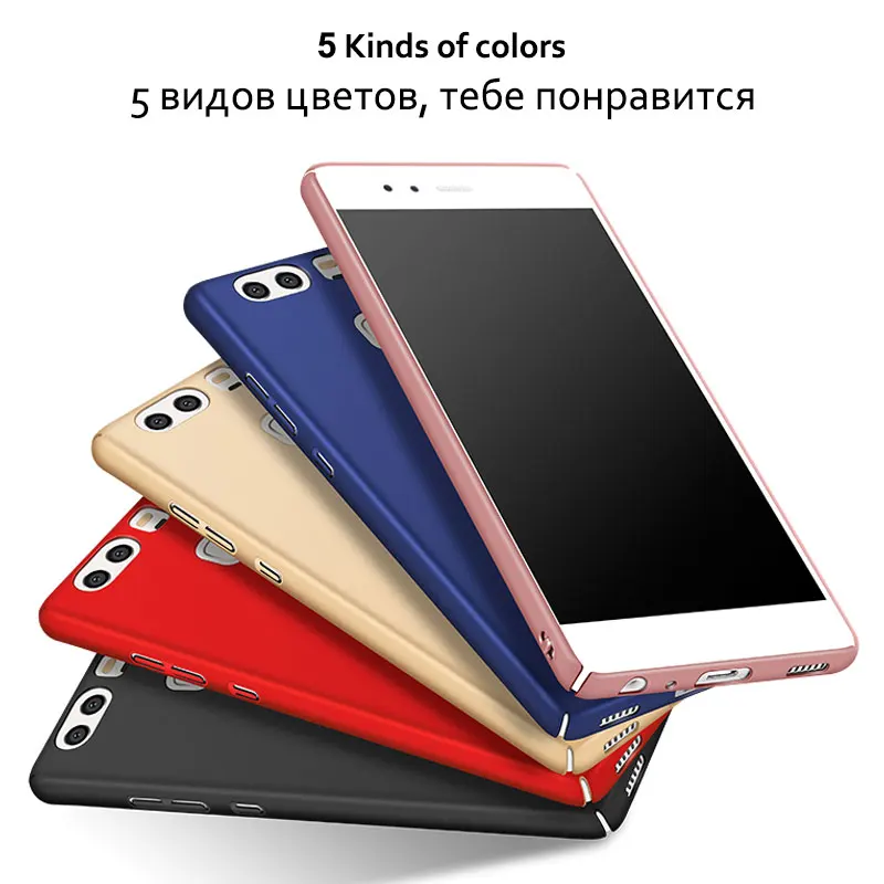 CHOEOIWE матовый чехол для Huawei P8 P9 P10 Lite Plus 2017 жесткие чехлы ПК Honor 6C Pro 6X 7X 8 6A телефона |