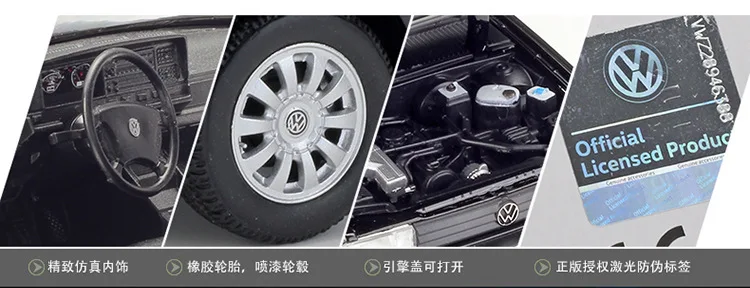 WELLY 1:24 Масштаб литья под давлением модель автомобиля Volkswagen SANTANA Ретро Классический Металлический Игрушечный Автомобиль из сплава для детей Коллекция игрушек для подарка