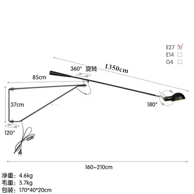 Black 1350mm Винтажный Длинный рокерский настенный светильник Промышленный минималистичный Железный художественный регулируемый телескопический светильник для чтения настенный светильник для спальни - Цвет абажура: Black 1350mm