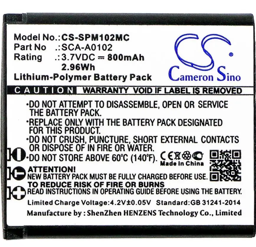 Аккумулятор Cameron Sino 800 мА · ч для экшн-камеры SENA Prism Bluetooth батареи Sena с функцией