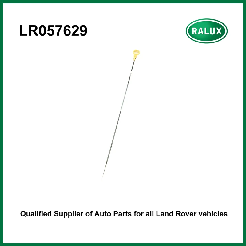 Индикатор уровня масла LR057629 горячая Распродажа для LR Range Rover 2013 Sport 2014 топливные
