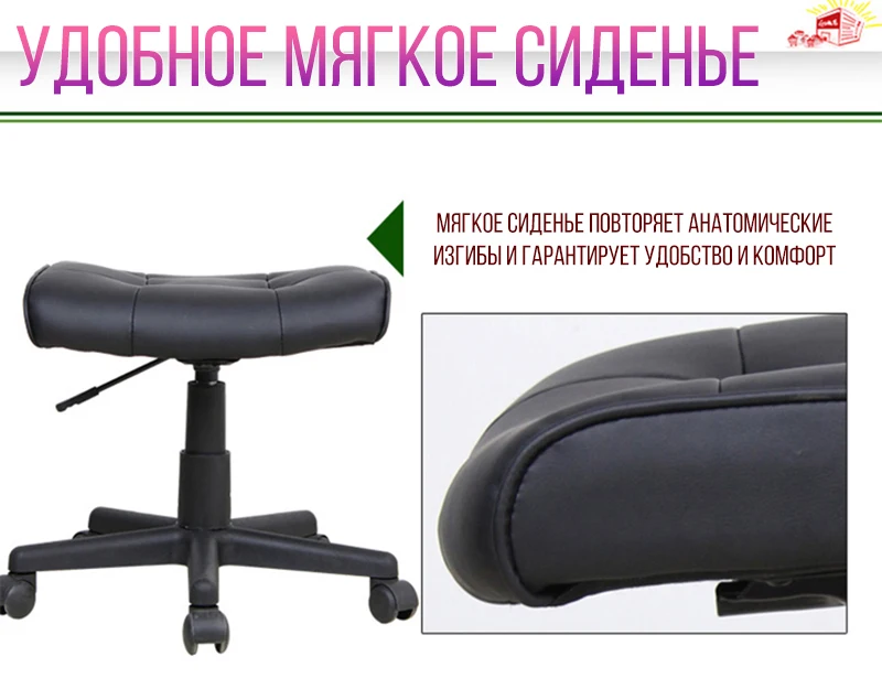 Как у королевской подставки для ног игровое кресло эргономичное компьютерное кресло якорь домашнее кафе игры конкурентоспособные сиденья