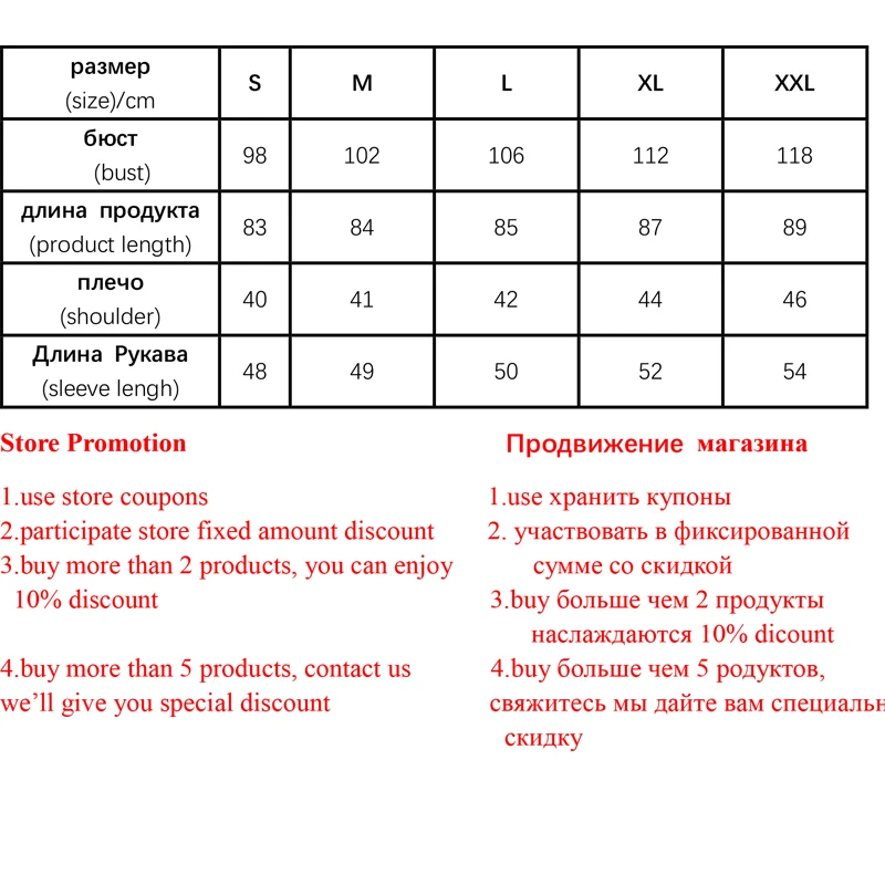 Nvyou gou, Женская белая блузка с длинными рукавами и вышивкой в виде птиц, рубашки с отложным воротником, весна-осень, модный офисный женский топ