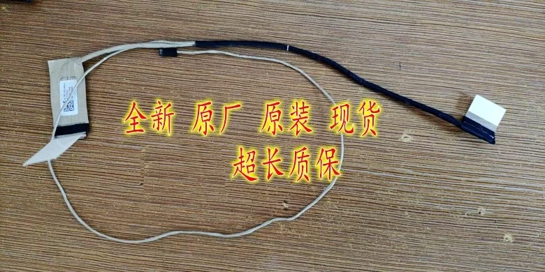 Новый оригинальный ноутбук/ноутбук LCD/LED/LVDS кабель для Asus ROG Strix GL753 1422 02K1000 4K EDP