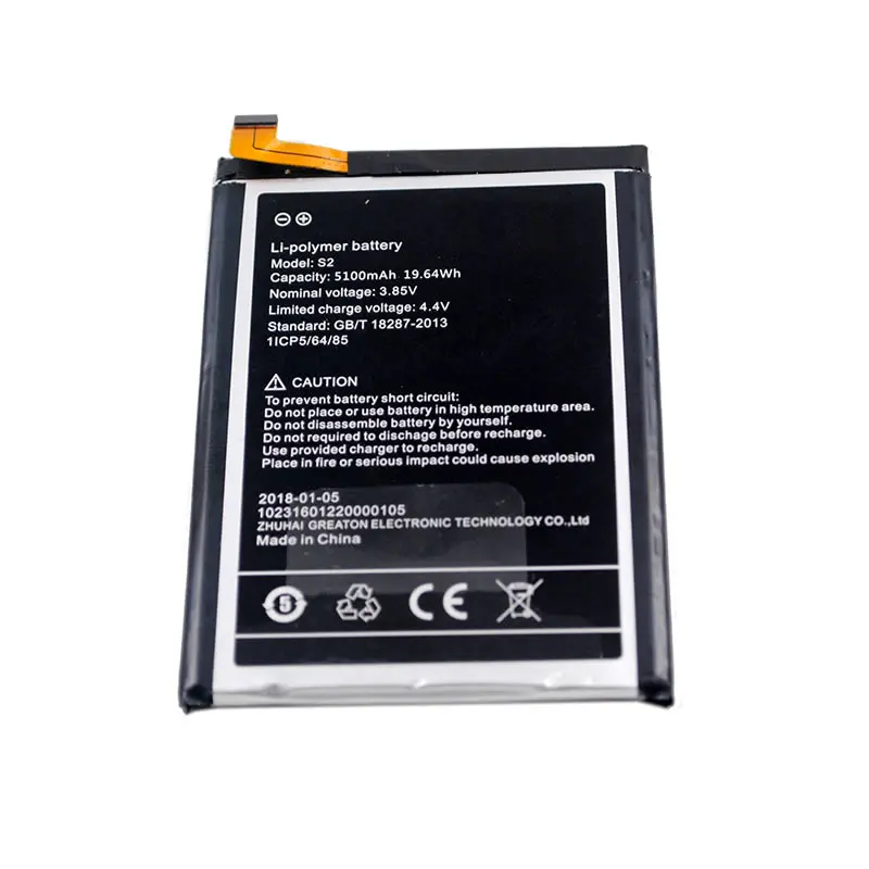 426486HV U8 U9 Хрустальная батарея для UMI umidigi Plus E S2 Lite S2 Pro батареи для мобильного телефона код отслеживания - Цвет: UMI umidigi S2